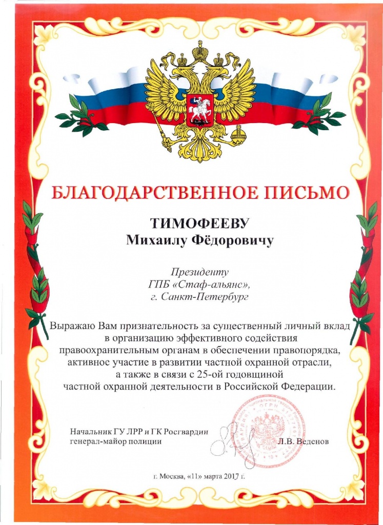 img0001-page-001.jpg