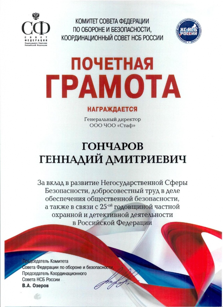 img0002-page-001.jpg